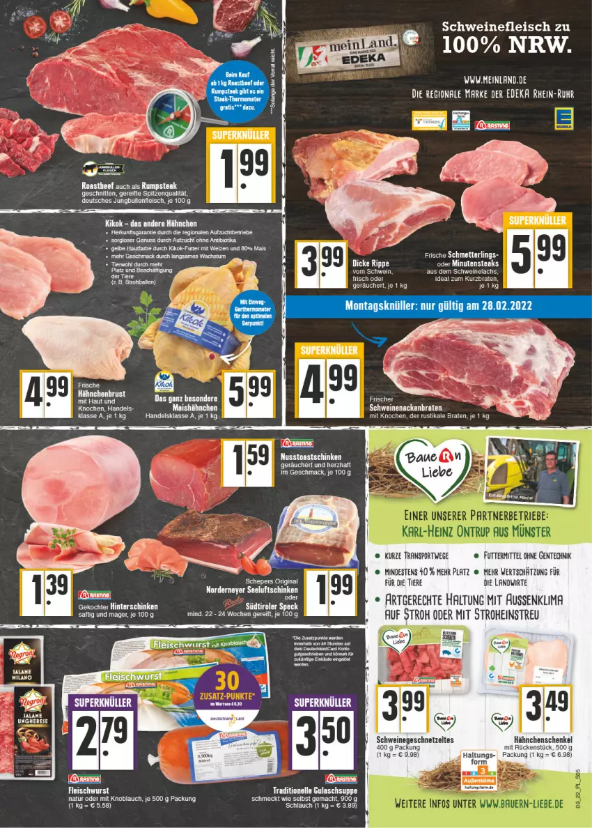 Aktueller Prospekt E Center - Angebote der Woche - von 28.02 bis 05.03.2022 - strona 5 - produkty: ball, bio, braten, deutschlandcard, eis, elle, ente, fleisch, fleischwurst, geschnetzeltes, gin, gulasch, Gulaschsuppe, hähnchenschenkel, henkel, hinterschinken, jungbullen, knoblauch, lachs, mac, mais, Mett, minutensteaks, mit knoblauch, natur, nuss, saft, schenkel, schinken, schlauch, schnitten, schwein, schweine, Schweinelachs, schweinenacken, spitzenqualität, Sport, steak, steaks, suppe, tee, Ti, Tiere, toast, Toastschinken, wein, weine, wurst, Zelt