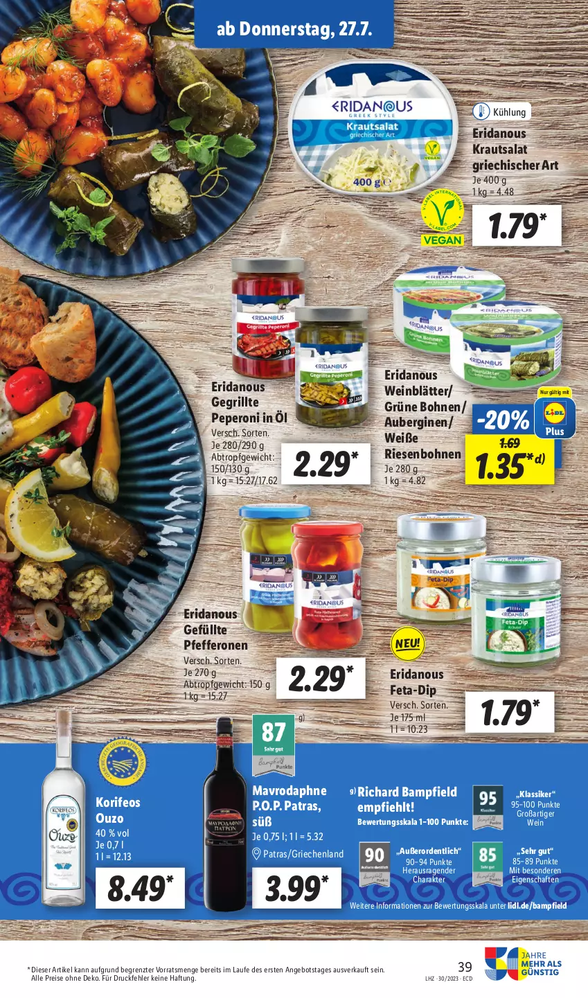 Aktueller Prospekt Lidl - Aktionsprospekt - von 24.07 bis 29.07.2023 - strona 53 - produkty: angebot, aubergine, auberginen, bohne, bohnen, dip, eis, feta, gin, grill, grüne bohnen, Kraut, krautsalat, ouzo, peperoni, Peroni, pfeffer, pfefferonen, reis, salat, Ti, wein, ZTE