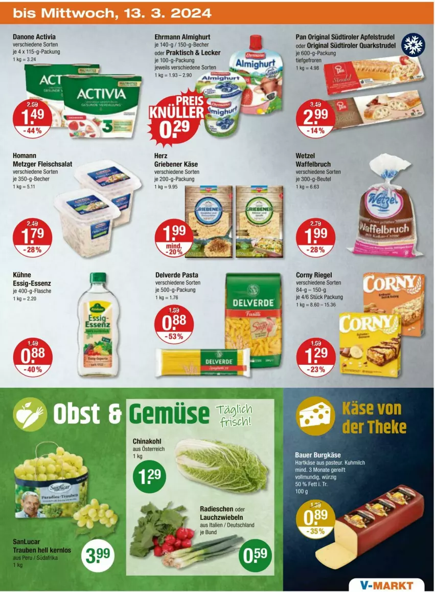 Aktueller Prospekt Vmarkt - Prospekte - von 07.03 bis 13.03.2024 - strona 19 - produkty: activia, almighur, almighurt, apfel, Apfelstrudel, auer, Bau, Bauer, Becher, beutel, corny, danone, danone activia, ehrmann, ehrmann almighurt, eis, erde, essig, flasche, fleisch, fleischsalat, gin, homann, Käse, Kette, Kühne, Lauchzwiebel, lauchzwiebeln, pasta, quark, radieschen, riegel, salat, Strudel, südtiroler, Ti, tisch, Waffelbruch, zwiebel, zwiebeln