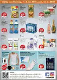 Gazetka promocyjna Vmarkt - Prospekte - Gazetka - ważna od 13.03 do 13.03.2024 - strona 20 - produkty: alle artikel ohne dekoration, Alwa, angebot, angebote, Armband, Armbanduhr, auer, auto, Bau, baumwolle, brunnen, creme, dekoration, dell, deo, deo roll-on, deospray, drink, duschgel, eimer, eis, elle, flasche, franken brunnen, handcreme, handschuhe, hemd, kaes, Knödel, küche, Küchen, küchentücher, Meisenknödel, mineralwasser, mionetto, Mode, oder deo roll-on, pilze, puma, ring, roll-on, schuhe, spumante, tee, Teelicht, teelichte, telefon, Ti, tücher, uhr, Unterhemd, wasser, wolle