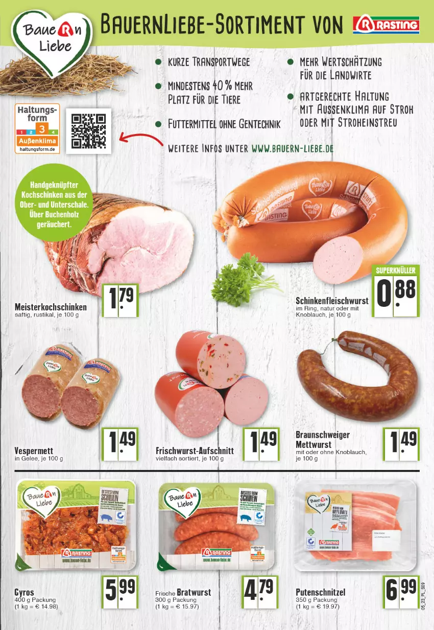 Aktueller Prospekt E Center - Angebote der Woche - von 30.01 bis 04.02.2023 - strona 9 - produkty: auer, aufschnitt, Bau, Bauer, bratwurst, braun, eis, ente, fleisch, fleischwurst, frischwurst-aufschnitt, gelee, gyros, knoblauch, kochschinken, Meister, Mett, mettwurst, mit knoblauch, mit oder ohne knoblauch, natur, pute, putenschnitzel, ring, saft, schinken, schinkenfleischwurst, schnitzel, Sport, Ti, wurst