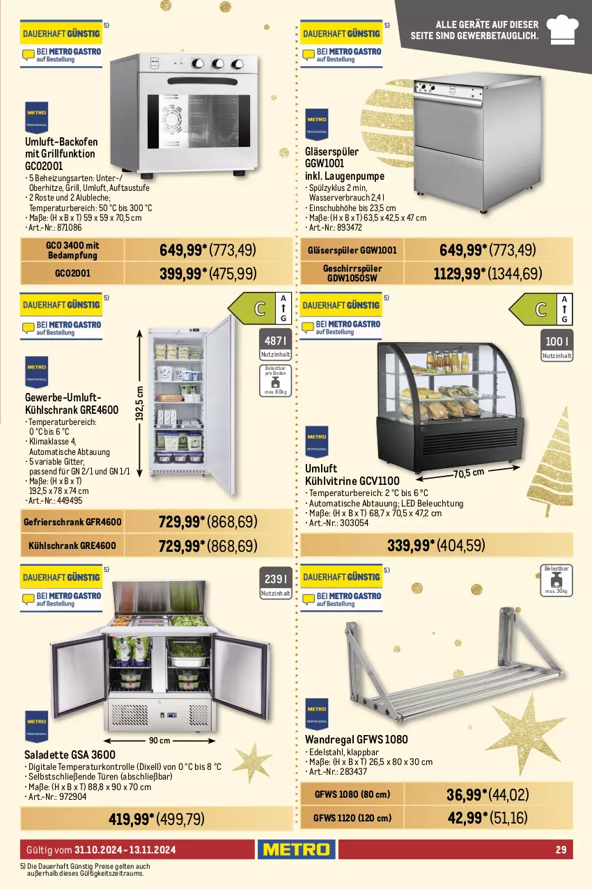 Aktueller Prospekt Metro - GastroJournal - von 31.10 bis 13.11.2024 - strona 29 - produkty: auer, aust, auto, backofen, beleuchtung, decke, Deckel, dell, edelstahl, eis, gefrierschrank, geschirr, geschirrspüler, Gläser, Glastür, grill, kühlschrank, Mode, Ofen, Rauch, regal, reis, Ria, rum, Schrank, schubladen, Spektrum, Ti, tisch, vitrine, wandregal, wasser