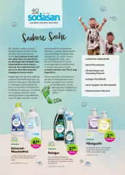 Gazetka promocyjna Denns Biomarkt - Prospekte - Gazetka - ważna od 05.07 do 05.07.2022 - strona 7 - produkty: Alwa, angebot, asti, Bad, Clin, eis, flüssigseife, Heu, kraft, Leuchte, leuchten, limette, mac, Mett, reiniger, Ria, ring, rum, sac, Seife, Soda, Ti, waschmittel, wasser