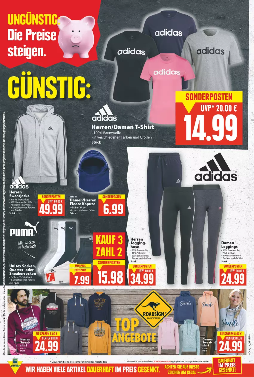 Aktueller Prospekt E Center - Angebote der Woche - von 06.12 bis 11.12.2021 - strona 14