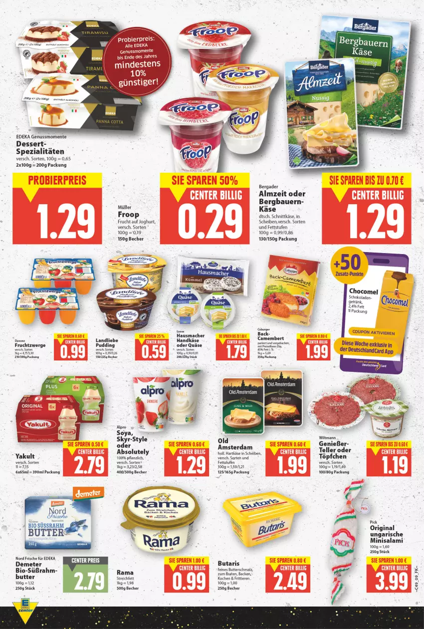 Aktueller Prospekt E Center - Angebote der Woche - von 06.12 bis 11.12.2021 - strona 7