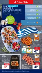 Gazetka promocyjna AldiSud - ALDI Aktuell - Gazetka - ważna od 19.02 do 19.02.2022 - strona 37 - produkty: aldi, alle artikel ohne dekoration, Bifteki, champignon, dekoration, dell, deo, eis, elle, feinschmecker, feta, fleisch, frikadellen, geback, gewürz, gin, gyros, hackfleisch, karamell, Käse, küche, Küchen, linsen, Moussaka, nuss, reis, rezept, Ria, rind, schwein, schwein und rind, spinat, Ti, vom schwein und rind, wein, ZTE, zwiebel, zwiebeln