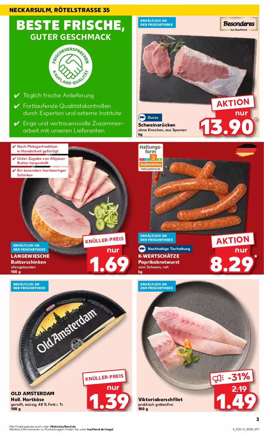 Aktueller Prospekt Kaufland - Extra-Angebote - von 22.06 bis 28.06.2023 - strona 3 - produkty: angebot, angebote, bratwurst, butter, eis, filet, geback, hartkäse, Käse, Laufen, LG, mac, Ofen, Old Amsterdam, paprika, Ria, schinken, schwein, schweine, schweinerücken, Ti, tisch, wein, weine, wurst