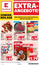 Gazetka promocyjna Kaufland - Extra-Angebote - Gazetka - ważna od 28.06 do 28.06.2023 - strona 1 - produkty: angebot, angebote, cerealien, cocktail, creme, dovgan, duplo, eis, ilag, kellogg's, pelmeni, reis, riegel, rind, rinder, rispentomaten, schoko, schokoriegel, tafelspitz, Tasche, taschen, taschki, Ti, tomate, tomaten, ZTE