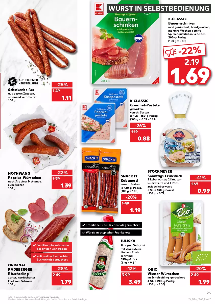 Aktueller Prospekt Kaufland - von 04.11 bis 10.11.2021 - strona 25