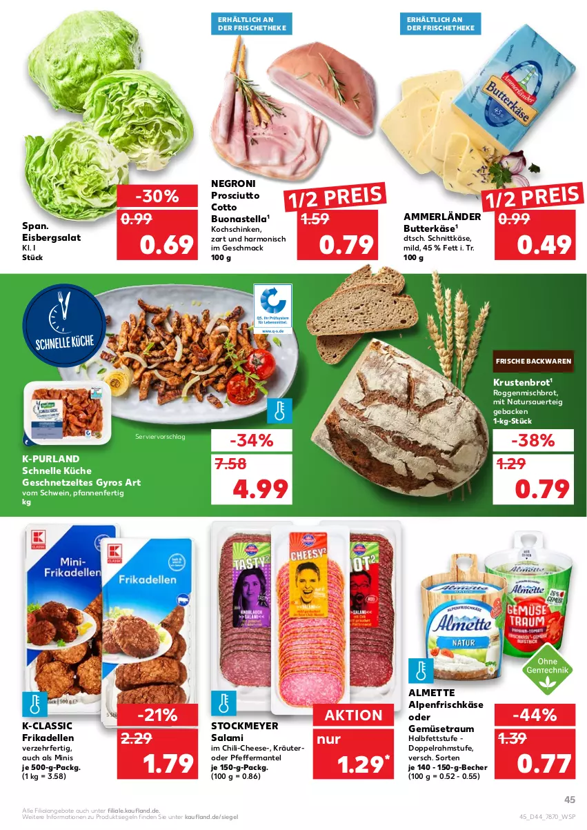 Aktueller Prospekt Kaufland - von 04.11 bis 10.11.2021 - strona 45