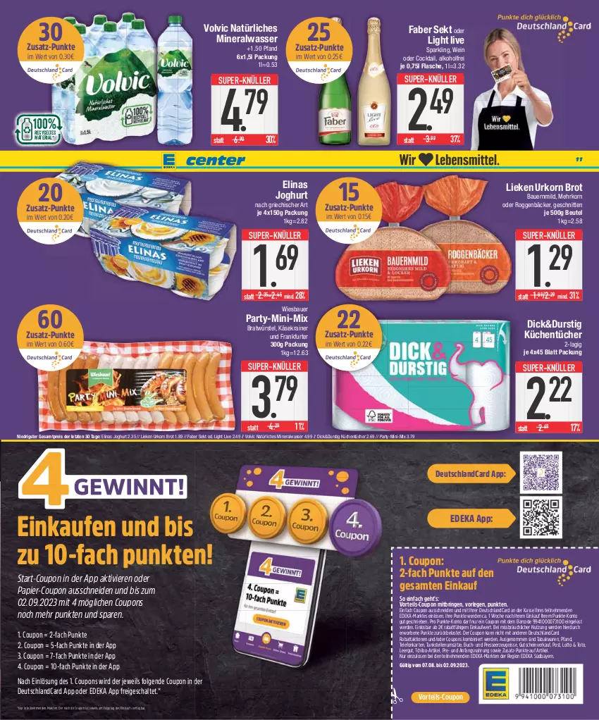 Aktueller Prospekt E Center - Angebote der Woche - von 07.08 bis 12.08.2023 - strona 11 - produkty: alkohol, Alwa, auer, Bau, Bauer, beutel, brot, buch, cocktail, coupon, coupons, decke, Deckel, deka, deutschlandcard, eis, elinas, elinas joghurt, elle, erde, flasche, frankfurter, gutschein, joghur, joghurt, joghurt nach, Käse, Käsekrainer, korn, küche, Küchen, küchentücher, LG, lieken, mineralwasser, natürliches mineralwasser, papier, reis, Ria, ring, Schal, schnitten, sekt, super-knüller, Tchibo, telefon, Ti, tücher, urkorn, volvic, volvic natürliches, wasser, wein, wiesbauer, ZTE