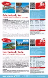 Gazetka promocyjna Rewe Reisen - Reiseprospekt - Gazetka - ważna od 25.10 do 25.10.2024 - strona 5 - produkty: alkohol, alkoholfreie getränke, angebot, aqua, Bad, ball, bier, buch, cocktail, cocktails, deutschsprachige reiseleitung, drink, drinks, dusche, eis, ente, Garten, getränk, getränke, inklusivleistungen, kaffee, kühlschrank, Liege, Mode, pool, reis, reiss, rezept, rum, Schal, schirme, Schrank, schwein, snack, snacks, Sport, tee, Ti, tisch, uhr, wein