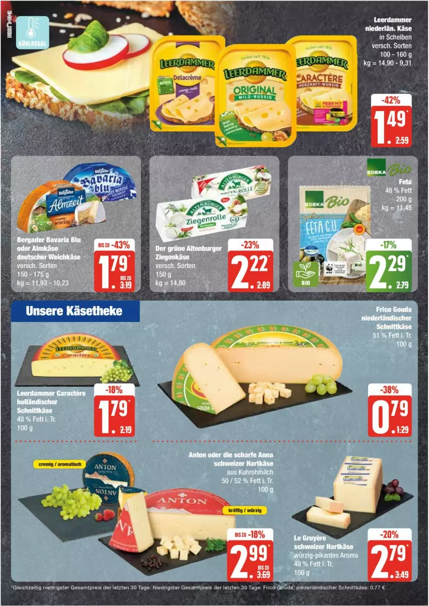 Aktueller Prospekt Edeka - Prospekte - von 20.05 bis 25.05.2024 - strona 10 - produkty: eis, frico, hartkäse, Käse, milch, niederländischer schnittkäse, reis, schnittkäse, schweizer hartkäse, Ti, uhr, ZTE