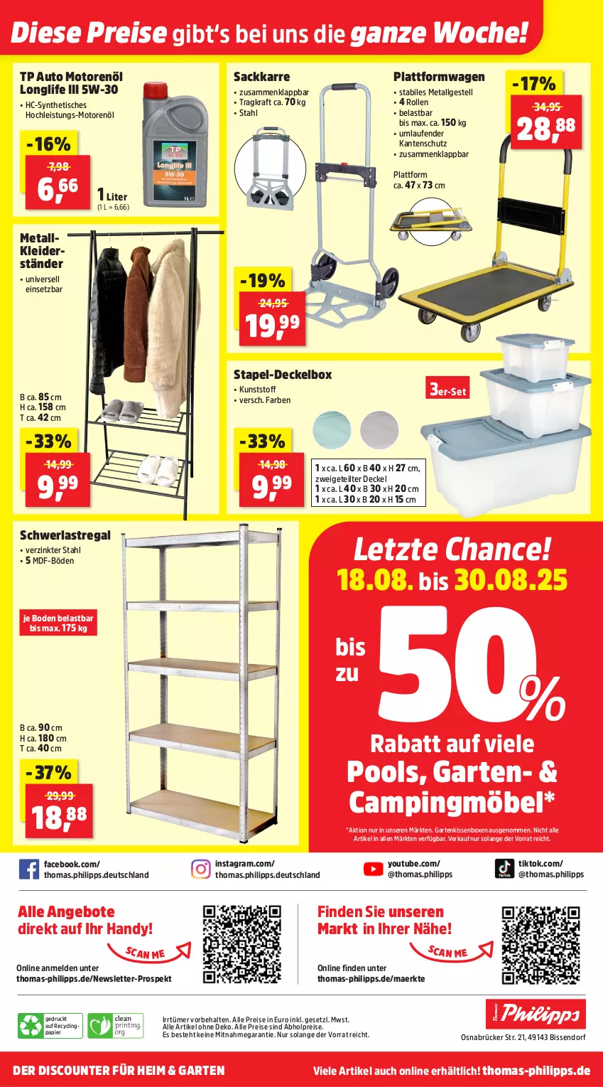 Aktueller Prospekt Thomas Philipps - von 18.08 bis 23.08.2025 - strona 11 - produkty: abholpreise, alle preise sind abholpreise, angebot, angebote, auto, Auto Moto, Clin, decke, Deckel, discount, eis, Garten, Handy, kissen, kleid, kleider, Kleiderständer, kraft, Laufen, LG, longlife, möbel, motorenöl, papier, pool, regal, reis, sac, schwerlastregal, Ti, tisch, Yo, ZTE