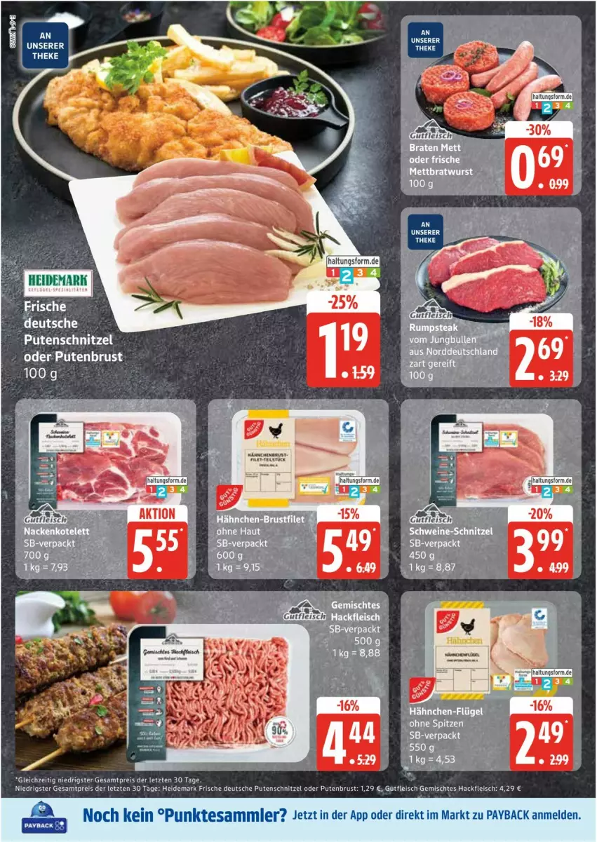 Aktueller Prospekt Edeka - Prospekte - von 07.07 bis 12.07.2025 - strona 6 - produkty: eis, fleisch, gutfleisch, hackfleisch, payback, pute, putenbrust, putenschnitzel, reis, schnitzel, schwein, schweine, schweine-schnitzel, tesa, Ti, wein, weine, ZTE