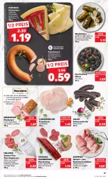 Gazetka promocyjna Kaufland - Gazetka - ważna od 27.07 do 27.07.2022 - strona 19 - produkty: angebot, angebote, Berger, burger, eis, filet, fleisch, fleischwurst, gewürz, gin, ilag, Käse, knoblauch, leberkäs, leberkäse, mit paprika, Neuburger, olive, oliven, paprika, pute, putenbrust, radeberger, Rauch, Räucherling, reis, Ria, rind, salami, schinken, schnitten, schnittkäse, schwein, schwein und rind, schweine, schweinefleisch, Spezi, südtiroler, Ti, vorspeise, wein, weine, wurst, ZTE