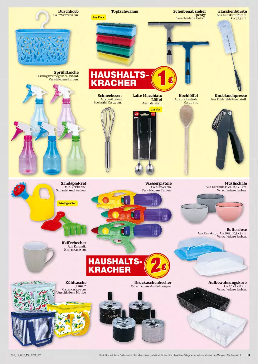 Aktueller Prospekt Marktkauf - Prospekt - von 04.05 bis 10.05.2025 - strona 33 - produkty: ACC, Becher, buch, bürste, butter, Butterdose, chia, edelstahl, eis, flasche, Gießkanne, Holz, HP, kaffee, kaffeebecher, knoblauch, Knoblauchpresse, Kochlöffel, korb, kracher, kühltasche, latte, latte macchiato, Löffel, mac, macchiato, müsli, Müslischale, reis, Schal, Schale, Schneebesen, schwamm, spee, sprühflasche, Tasche, Ti, topf, Topfschwamm, wasser, wasserpistole