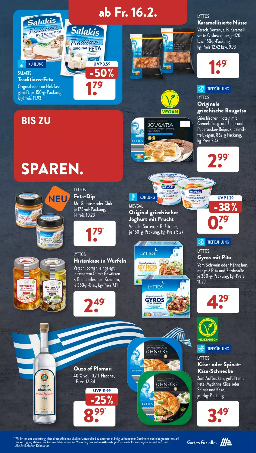 Aktueller Prospekt AldiSud - NÄCHSTE WOCHE - von 12.02 bis 17.02.2024 - strona 34 - produkty: alle artikel ohne dekoration, Cashew, cashewkerne, chili, creme, dekoration, dip, eis, feta, flasche, frucht, gewürz, gin, Griechischer Joghurt, gyros, hirtenkäse, Holz, joghur, joghurt, karamell, Käse, kräuter, kräutern, mit frucht, mit gemüse, ouzo, reis, salakis, schwein, Soße, spinat, Ti, wein, würfel, zaziki, zitrone, ZTE, zucker