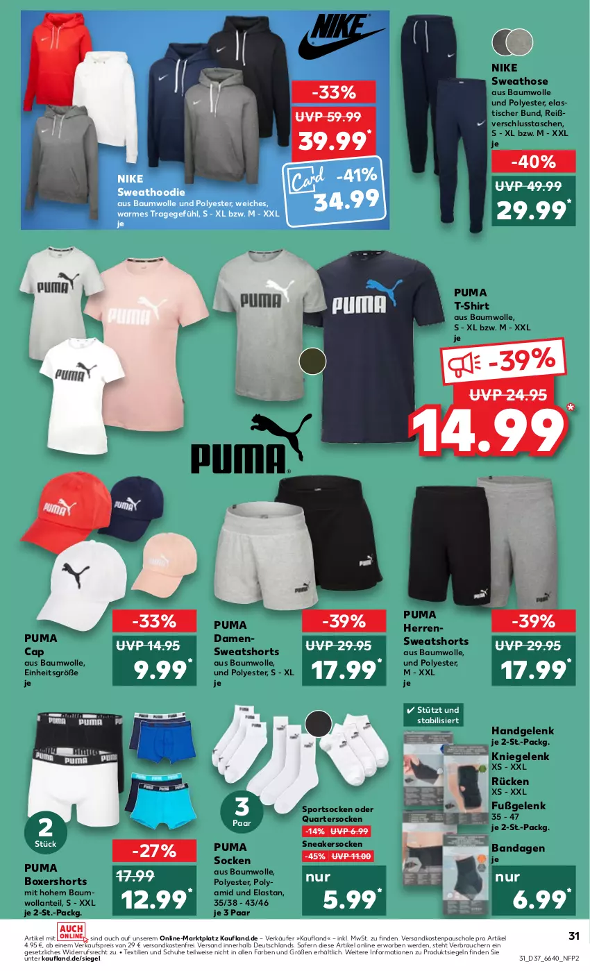 Aktueller Prospekt Kaufland - Prospekt - von 14.09 bis 20.09.2023 - strona 33 - produkty: asti, Bau, baumwolle, Cap, eis, erde, hose, ndk, Nike, puma, Rauch, reis, Schal, Schale, schuhe, shirt, shorts, sneaker, sneakersocken, socken, Sport, sportsocken, Sweathose, sweatshorts, T-Shirt, Tasche, taschen, Ti, tisch, versandkostenfrei, wolle