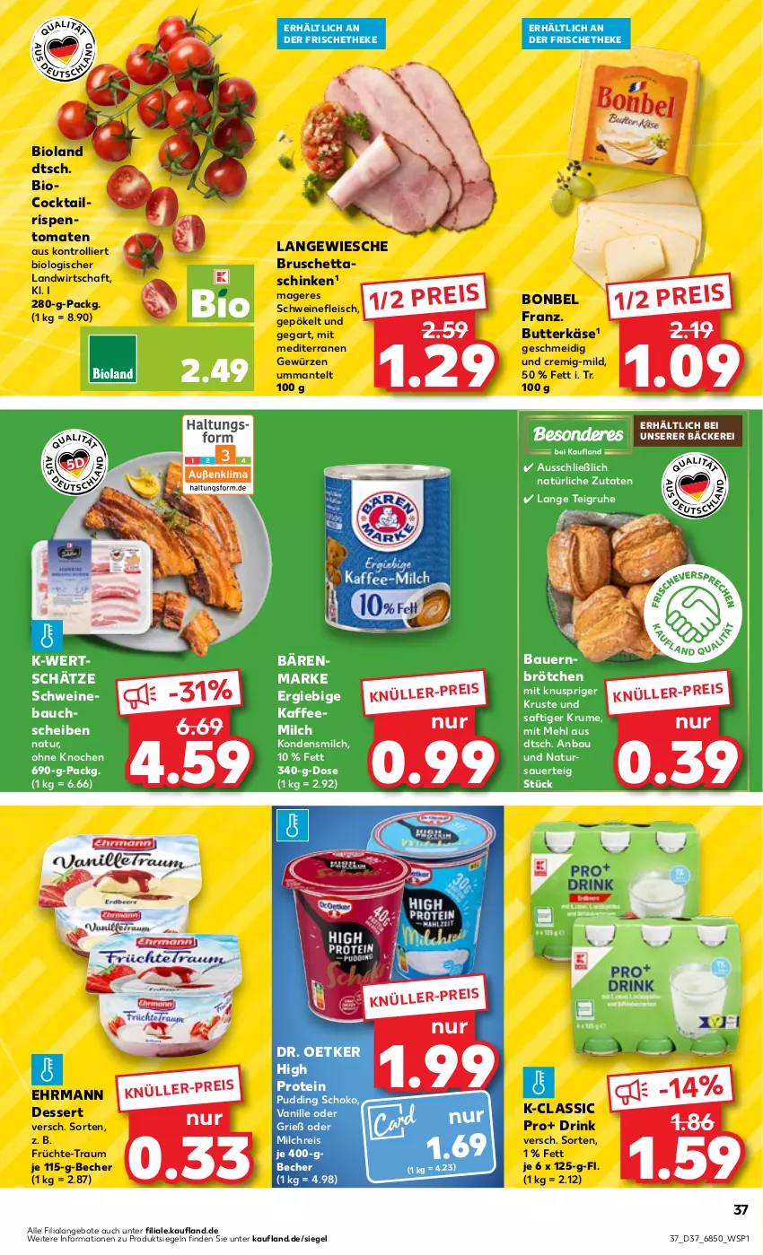 Aktueller Prospekt Kaufland - Prospekt - von 14.09 bis 20.09.2023 - strona 39 - produkty: angebot, angebote, auer, bärenmarke, Bau, bauchscheiben, Bauer, Becher, bio, bioland, bonbel, brötchen, butter, butterkäse, cocktail, dessert, Dr. Oetker, drink, ehrmann, eis, fleisch, früchte, gewürz, kaffee, Kaffeemilch, Käse, kondensmilch, Mantel, mehl, milch, milchreis, natur, pudding, reis, rispentomaten, rum, saft, schinken, schoko, schwein, schweine, Schweinebauch, schweinebauchscheiben, schweinefleisch, Ti, tomate, tomaten, trolli, vanille, wein, weine