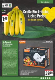 Gazetka promocyjna E Center - Angebote der Woche - Gazetka - ważna od 15.04 do 15.04.2023 - strona 5 - produkty: banane, bananen, Bau, bio, bioland, deka, edeka bio, eis, fisch, fische, kaffee, lebensmittel, LG, natur, naturland, nuss, obst, Obst und Gemüse, Schal, Schale, Spezi, Ti, und gemüse