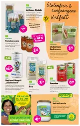 Gazetka promocyjna Denns Biomarkt - Prospekte - Gazetka - ważna od 18.07 do 18.07.2023 - strona 7 - produkty: backwaren, basilikum, braten, dennree, eis, elle, ente, fusilli, grill, kokos, kokosöl, korn, küche, Küchen, mac, natives olivenöl, natur, nero, nudel, nudeln, nuss, olive, oliven, olivenöl, pasta, penne, reis, rezept, sauce, saucen, snack, spaghetti, Ti, Tiere, tisch, tomate, tomaten, tomatensauce