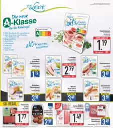 Gazetka promocyjna E Center - Angebote der Woche - Gazetka - ważna od 29.04 do 29.04.2023 - strona 5 - produkty: deka, dell, eis, elle, ente, feinschmecker, fleisch, fleischwurst, frikadellen, gin, grill, hackfleisch, Käse, Käsekrainer, leberkäs, lyoner, paprika, pfanne, pfeffer, Pfefferbeißer, prosciutto, prosciutto crudo, regal, reis, rind, salami, schinken, schinkenfleischwurst, schnitten, schnittkäse, super-knüller, Ti, wiener, wiener würstchen, wurst, würstchen, Yo, ZTE