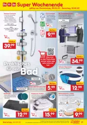 Gazetka promocyjna Netto Marken-Discount - Filial-Angebote - Gazetka - ważna od 30.04 do 30.04.2022 - strona 37 - produkty: angebot, Bad, badematte, Badewanne, bambus, bügel, dusche, kleid, kleider, kleiderbügel, korb, Körbchen, passend für alle, Ria, schrauben, spiegel, Teleskop, Ti, tisch, Wanne, wäschekorb, ZTE