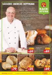 Gazetka promocyjna Netto Marken-Discount - Filial-Angebote - Gazetka - ważna od 30.04 do 30.04.2022 - strona 7 - produkty: angebot, auer, backofen, backwaren, Bau, Bauer, bio, blume, blumen, brot, brötchen, chia, Croissant, dinkelbrötchen, eis, geback, Käse, Meister, Ofen, schinken, sonnenblume, sonnenblumen, stube, Ti, weizenmischbrot, ZTE