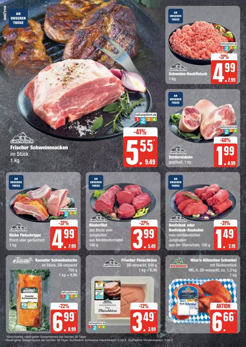 Aktueller Prospekt Edeka - Prospekte - von 28.09 bis 05.10.2024 - strona 8 - produkty: eis, fleisch, gutfleisch, hackfleisch, henkel, jungbullen, LG, reis, Schal, Schale, schenkel, schwein, schweine, schweinenacken, Ti, wein, weine, ZTE