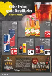 Gazetka promocyjna E Center - Angebote der Woche - Gazetka - ważna od 07.10 do 07.10.2023 - strona 18 - produkty: aktionspreis, aldi, angebot, angebote, Becher, coca-cola, cola, coupon, deka, eis, erde, flasche, mac, nero, nolte, red bull, reis, sinalco, snack, Ti, valensina, ZTE