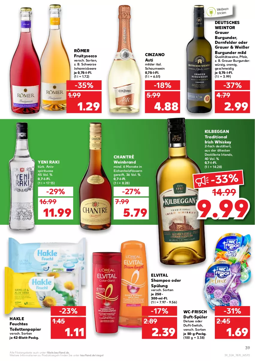 Aktueller Prospekt Kaufland - von 17.06 bis 23.06.2021 - strona 39