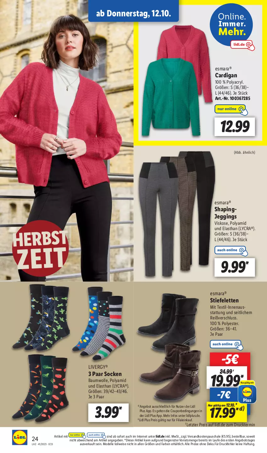 Aktueller Prospekt Lidl - Aktionsprospekt - von 09.10 bis 14.10.2023 - strona 36 - produkty: angebot, Bau, baumwolle, Cardigan, coupon, dell, eis, elle, esmara, gin, livergy, Mode, ndk, reis, Schal, Schale, socken, Stiefeletten, Ti, wolle, ZTE