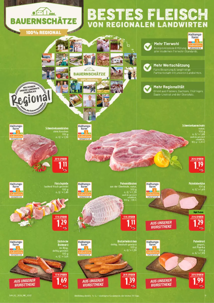Aktueller Prospekt Marktkauf - Prospekt - von 04.01 bis 10.01.2026 - strona 9 - produkty: auer, Bau, Bauer, braten, bratwurst, eis, fleisch, gewürz, Käse, mit paprika, Mode, natur, paprika, pute, putenbrust, reis, ring, sac, schwein, schweine, steak, steaks, Ti, wein, weine, wurst, ZTE