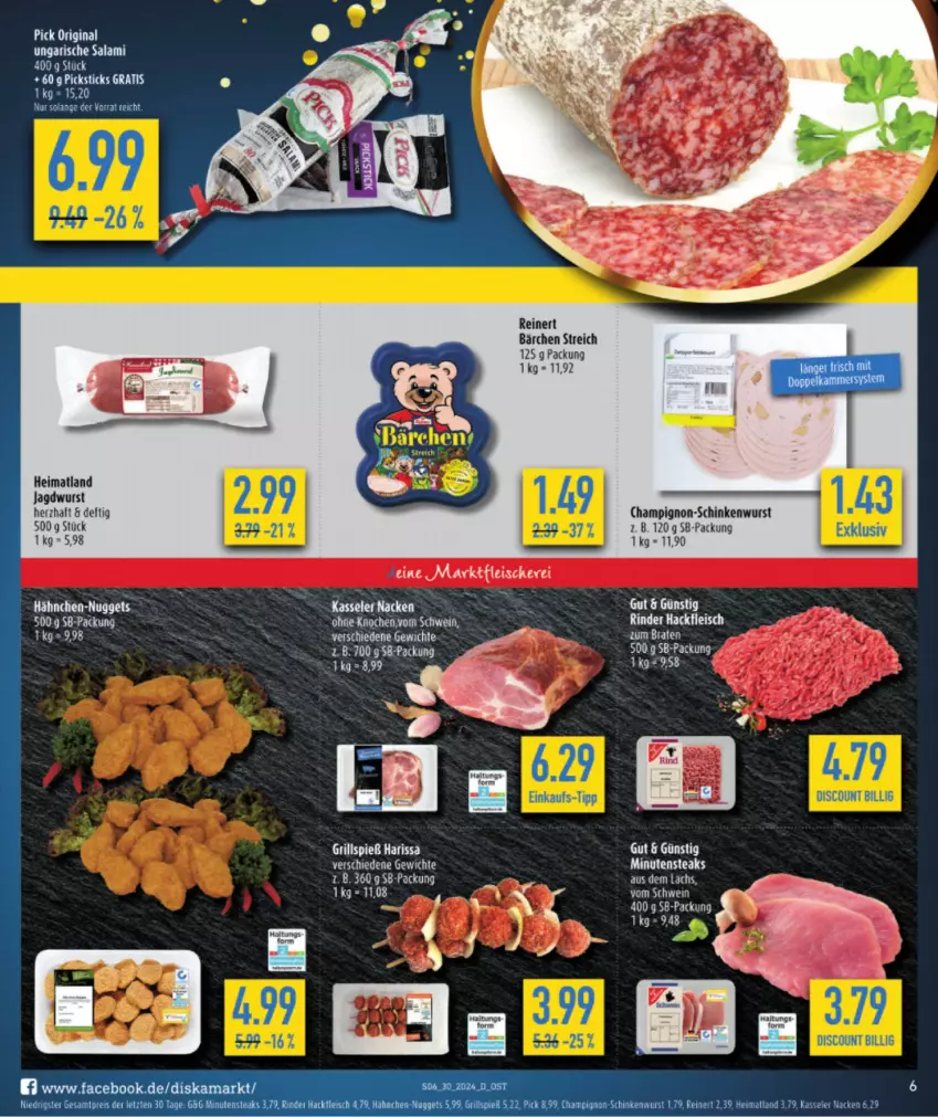 Aktueller Prospekt Diska - von 22.07 bis 27.07.2024 - strona 8 - produkty: champignon, eis, fleisch, Fleischerei, grill, jagdwurst, kasseler, minutensteaks, nuggets, reinert, salami, Schere, schinken, schinkenwurst, schwein, steak, steaks, tee, Ti, Ungarische Salami, wein, wurst