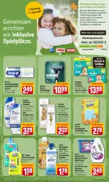 Gazetka promocyjna Rewe - Prospekte - Gazetka - ważna od 08.05 do 08.05.2022 - strona 21 - produkty: aktionspreis, alle artikel ohne dekoration, allzweckreiniger, Bau, Blüte, dekoration, eis, elle, fleisch, gillette, HP, Kinder, lenor, lenor waschmittel, lenor weichspüler, lion, mac, mach3, oral-b, orchidee, pampers, pampers baby dry, pantene, Pods, pril, Rasierklinge, rasierklingen, reiniger, reis, shampoo, Sport, spülung, staubmagnet, swiffer, Ti, waschmittel, weck, weichspüler