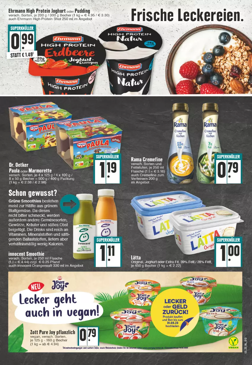 Aktueller Prospekt E Center - Angebote der Woche - von 16.01 bis 21.01.2023 - strona 13 - produkty: angebot, Becher, brot, creme, drink, drinks, ehrmann, eis, erde, flasche, gin, Innocent, joghur, joghurt, marmorette, orange, orangen, orangensaft, Paula, pudding, rama, rama cremefine, saft, smoothie, smoothies, Ti