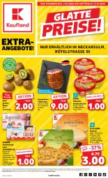 Gazetka promocyjna Kaufland - Extra-Angebote - Gazetka - ważna od 17.01 do 17.01.2024 - strona 1 - produkty: angebot, angebote, aufstrich, Becher, braten, brot, brotaufstrich, creme, eis, gewürz, joghur, joghurt, Käse, Kinder, kinder schokolade, kiwi, kuchen, milch, oder yogurette, Ofen, Popp, rhabarber, riegel, rollbraten, schoko, schokolade, Streuselkuchen, Ti, vollmilch, Yo, yogurette, ZTE