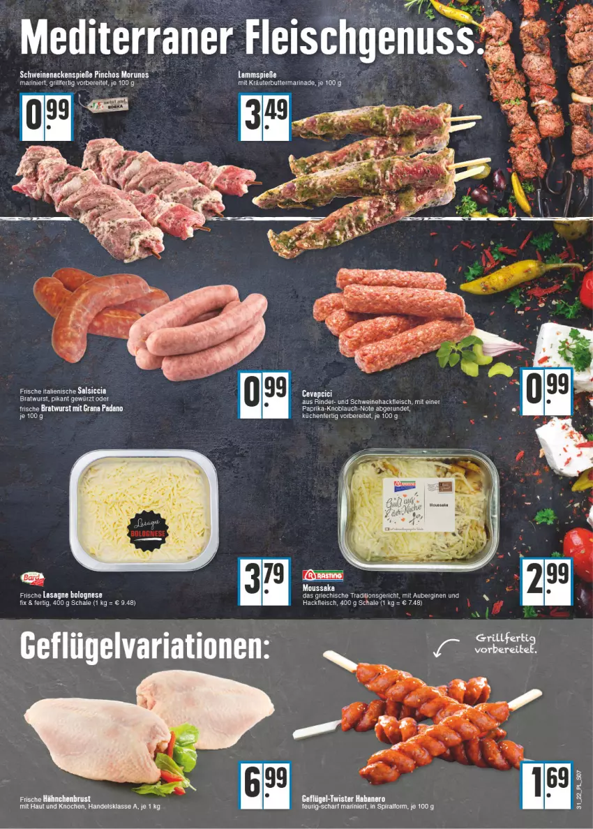 Aktueller Prospekt E Center - Angebote der Woche - von 01.08 bis 06.08.2022 - strona 7 - produkty: aubergine, auberginen, bratwurst, butter, eis, fleisch, Frische Hähnchen, Geflügel, gin, grana, grana padano, grill, hackfleisch, hähnchenbrust, knoblauch, kräuter, kräuterbutter, küche, Küchen, lamm, Lammspieße, LG, marinade, Moussaka, padano, paprika, Rana, Ria, rind, rinder, Schal, Schale, schwein, schweine, Schweinehackfleisch, schweinenacken, Ti, wein, weine, wurst