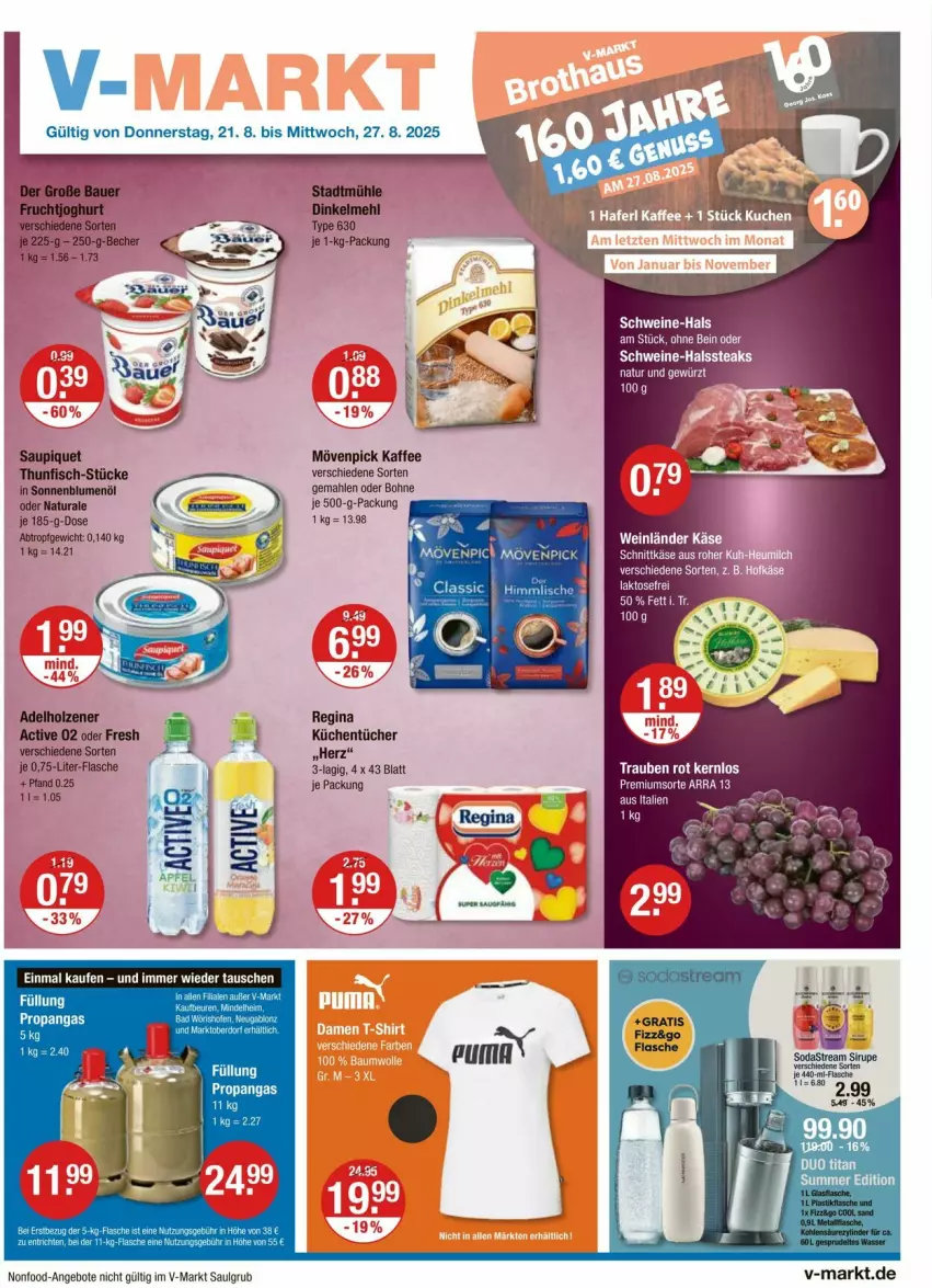Aktueller Prospekt Vmarkt - Prospekte - von 21.08 bis 27.08.2025 - strona 1 - produkty: adelholzener, angebot, angebote, Becher, blume, blumen, blumenöl, bohne, dinkelmehl, fisch, flasche, Füllung Propangas, gin, Holz, kaffee, küche, Küchen, küchentücher, LG, mehl, mövenpick, mövenpick kaffee, natur, natura, saupiquet, schwein, schweine, sonnenblume, sonnenblumen, sonnenblumenöl, steak, steaks, thunfisch, Ti, trauben, tücher, wein, weine
