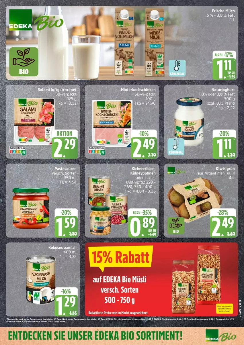 Aktueller Prospekt Edeka - Prospekte - von 07.09 bis 12.09.2026 - strona 11 - produkty: eis, kochschinken, reis, schinken, sim, Ti, tomate, tomaten