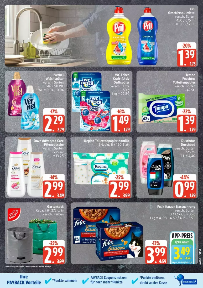 Aktueller Prospekt Edeka - Prospekte - von 07.09 bis 12.09.2026 - strona 24 - produkty: coupon, coupons, duschdas, erde, felix, gin, Nassnahrung, papier, payback, toilettenpapier