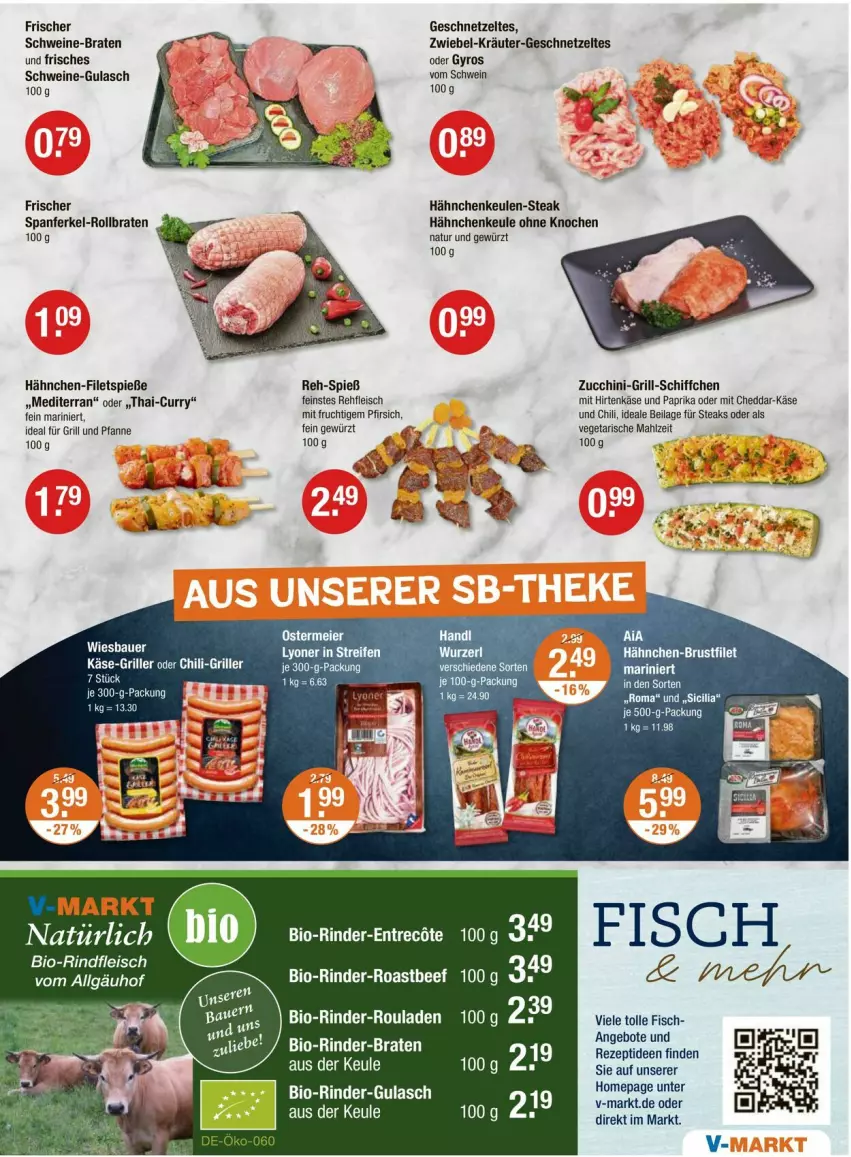 Aktueller Prospekt Vmarkt - Prospekte - von 07.08 bis 13.08.2025 - strona 3 - produkty: angebot, angebote, beef, bio, bio-rindfleisch, braten, brustfilet, cheddar, chili, curry, eier, eis, filet, filets, fisch, fleisch, frucht, für grill und pfanne, geschnetzeltes, gewürz, grill, grill und pfanne, gulasch, gyros, hähnchen-brustfilet, hirtenkäse, ideal für grill, ideal für grill und pfanne, ilag, Käse, kräuter, LG, lyoner, mit frucht, natur, paprika, pfanne, pfirsich, reifen, rezept, rind, rinder, rinder-rouladen, rindfleisch, roastbeef, rollbraten, rouladen, Schiffchen, schwein, schweine, steak, steaks, tee, Ti, und pfanne, Vegeta, wein, weine, Yo, Zelt, zwiebel