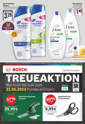 Gazetka promocyjna Edeka - Angebote der Woche - Gazetka - ważna od 14.05 do 14.05.2022 - strona 22 - produkty: akku, dove, dusche, duschgel, eis, flasche, Garten, Gartenschere, pflegedusche, Rauch, reis, Schere, shampoo, Strauchschere, Tagespflege, Ti, vita