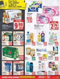 Gazetka promocyjna Edeka - Angebote der Woche - Gazetka - ważna od 11.06 do 11.06.2022 - strona 15 - produkty: aktionspreis, alkohol, alleinfuttermittel, Alwa, arla, bebivita, berliner, beutel, bier, bitburger, burger, creme, deka, duschgel, eis, fa duschgel, flasche, gerolsteine, gerolsteiner, geschirr, geschirrspülmittel, glasflasche, gliss, gliss kur, grapefruit, heineken, henkel, kartoffel, kartoffeln, lenor, Lübzer, mineralwasser, papier, pastete, pril, purina, radler, reiniger, reis, Ria, Schal, Schale, schwarzkop, shampoo, shampoo oder spülung, sidolin, Spreequell, spülmittel, spülung, steiner, Tempo, Ti, vita, wasser, zahncreme, zewa, ZTE