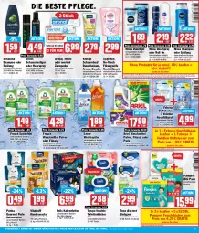 Gazetka promocyjna Hit - Wochenprospekt - Gazetka - ważna od 02.03 do 02.03.2024 - strona 13 - produkty: ariel, ariel waschmittel, Bad, balsam, beutel, coupon, coupons, deo, deo spray, Discreet, dusche, duschgel, eier, eis, elmex, febreze, felix, feuchttücher, flasche, flüssigseife, Frosch, haarspray, hundesnack, hundesnacks, katzenfutter, kneipp, kraft, lenor, lenor weichspüler, meridol, nivea, Nivea Men, pampers, pasta, Pods, purina, reis, sagrotan, schauma, schauma shampoo, schaumbad, schaumfestiger, Seife, shampoo, shampoo oder spülung, snack, snacks, sofort-rabatt, spülmittel, spülung, syoss, Tempo, Ti, Tiere, toilettentücher, tücher, vita, vitakraft, waschmittel, weichspüler, Yo, zahnpasta, ZTE