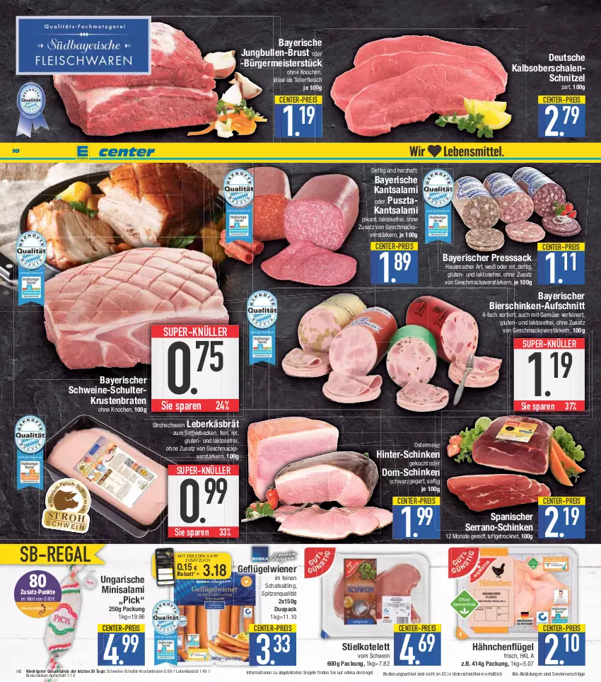 Aktueller Prospekt E Center - Angebote der Woche - von 29.05 bis 03.06.2023 - strona 10 - produkty: aufschnitt, bier, bierschinken, braten, coupon, deka, eier, eis, elle, ente, fleisch, Geflügel, Germ, Hausmacher, jungbullen, kotelett, krustenbraten, leberkäs, mac, Meister, mit gemüse, nuss, presssack, regal, reis, sac, saft, salami, Schal, Schale, schinken, schnitzel, schwein, schweine, serrano, spitzenqualität, super-knüller, teller, Ti, wein, weine, wiener, ZTE