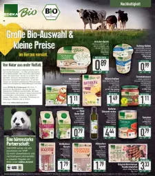 Gazetka promocyjna E Center - Angebote der Woche - Gazetka - ważna od 03.06 do 03.06.2023 - strona 16 - produkty: arrabbiata, auer, aufstrich, auto, bacon, Bau, Becher, Berger, beutel, bio, bolognese, brot, brotaufstrich, butter, butterkäse, deka, dip, dünger, edeka bio, eis, emmentaler, flasche, fleisch, gin, gouda, Hähnchenfleisch, HP, ilag, Käse, käsescheiben, Kraut, kräuter, kräutern, lebensmittel, LG, lyoner, milch, mozzarella, natives olivenöl, natur, nürnberger, obst, Obst und Gemüse, olive, oliven, olivenöl, olivenöl extra, quark, regal, reis, rel, rote bete, saft, sahne, salz, sauce, Sauerkraut, schnitten, spitzenqualität, Ti, tisch, tomate, tomaten, tomatensauce, trolli, und gemüse, Vegeta, Yo, ZTE