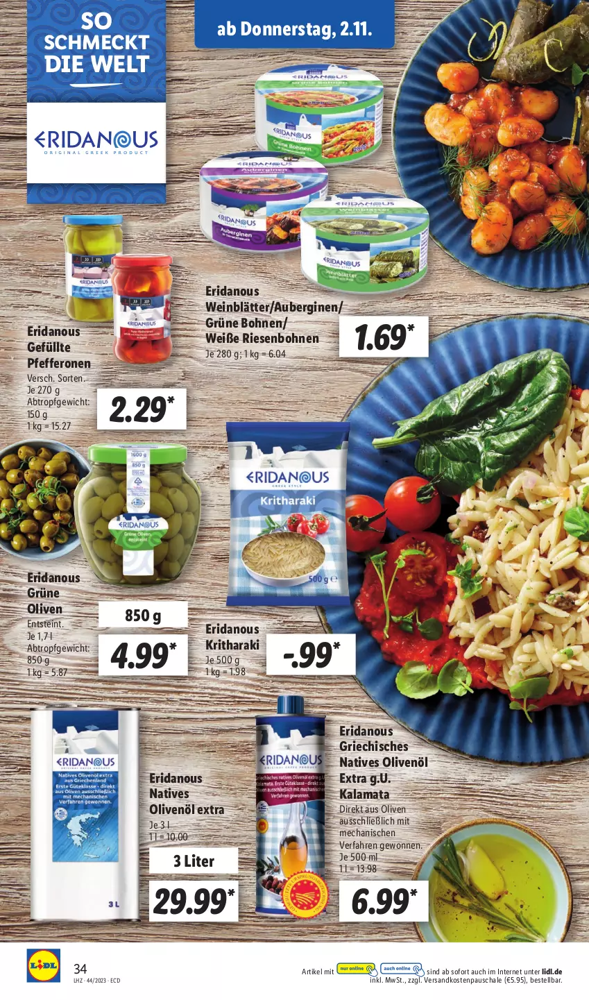 Aktueller Prospekt Lidl - Aktionsprospekt - von 30.10 bis 04.11.2023 - strona 48 - produkty: aubergine, auberginen, bohne, bohnen, gin, grüne bohnen, grüne oliven, natives olivenöl, ndk, olive, oliven, olivenöl, olivenöl extra, pfeffer, pfefferonen, Schal, Schale, Ti, wein