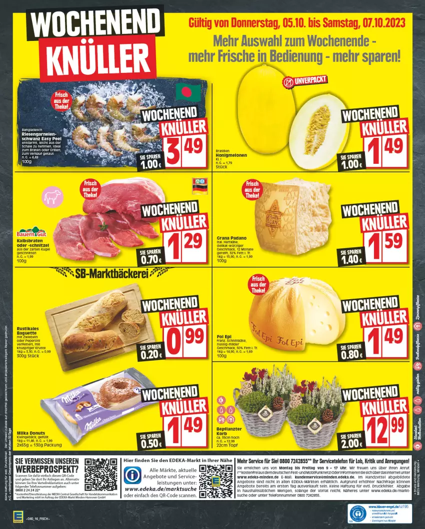 Aktueller Prospekt E Center - Angebote der Woche - von 02.10 bis 07.10.2023 - strona 16 - produkty: angebot, angebote, braten, deka, eis, elle, fisch, garnelen, Glade, LG, Liege, papier, reis, rel, riesengarnelen, Schal, Schale, telefon, Ti, uhr, ZTE